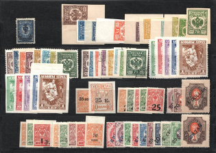 Russia Civil War Offices in China Group Collection