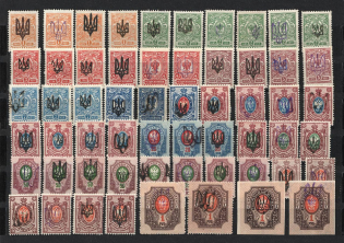 Ukraine Tridents Group (Mixed Condition)