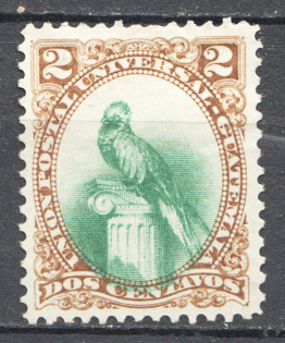 1881 Guatemala Displaced Center