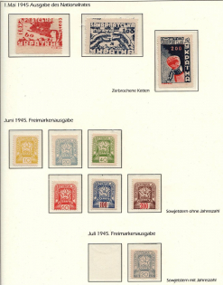 1945 Carpatho-Ukraine Group (1-st and 2-nd Shifted Perforation)