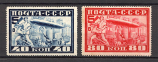 1930 Airship `Grov Zeppelin` in Moscow (Full Set, MNH)