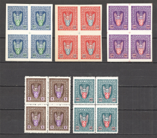 1919-20 Stanislav West Ukraine Blocks of Four (MNH)