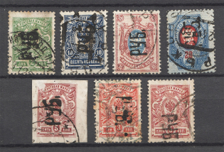 Ukraine Kharkiv Rub Overprint (Canceled, Signed)