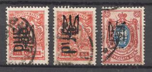 Ukraine Kharkiv Rub Overprint on Tridents (Canceled)