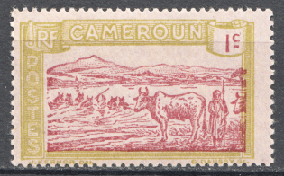 1925-27 French Cameroun Displaced Center