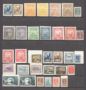 RSFSR Group (MH/MNH/Canceled)