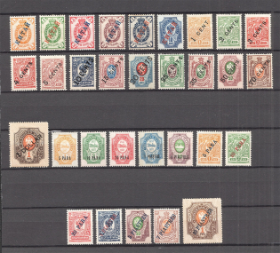 Russia Offices Abroad Group