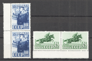 1941 Anniversary of the Red Army and Navy (MNH)
