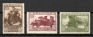 1932 USSR Special Delivery Stamps (Certificate, Full Set, MNH)