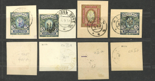 Ukraine Tridents Group (Canceled, Signed)