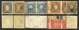 Ukraine Tridents Group (Canceled, Signed)
