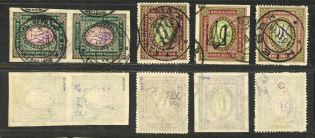 Ukraine Tridents Group (Canceled, Signed)