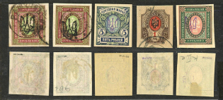 Ukraine Tridents Group (Canceled, Signed)