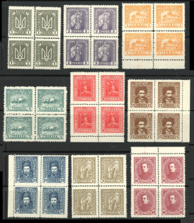 1920 Ukrainian People's Republic Blocks of Four (Full Set, MNH)