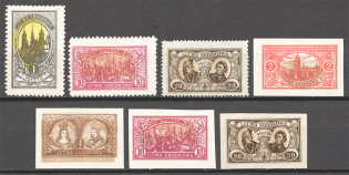 1921 Central Lithuania Displaced Background and Center