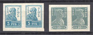 1923 RSFSR Pairs (Imperforated, CV $50, MNH)