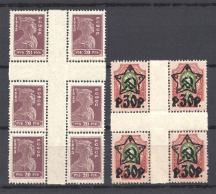 1922-23 RSFSR Blocks (Gutter, MNH)