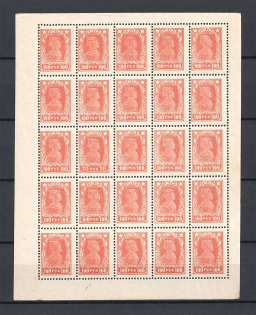 1922 RSFSR 100 Rub Block (`70` instead `100`, CV $150, MNH)
