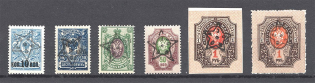 1923 Russia Transcaucasian Socialist Soviet Republic (MNH)