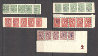 Ukraine Kiev Tridents Type 2 Strips (Signed, MNH/MH)