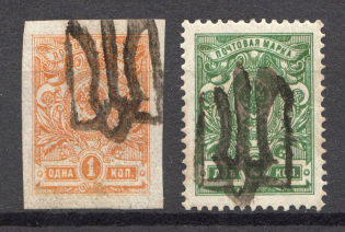 Ukraine Podolia Tridents Type 37 (Signed)