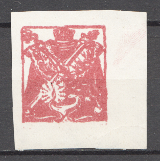 1920 Central Lithuania Missed Part of Image Signed by Expert (MNH)