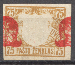 1919 Lihuania Displaced Inverted Center