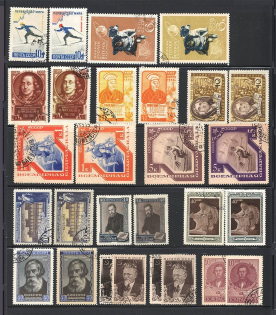 USSR Group (Different Shades, Canceled)