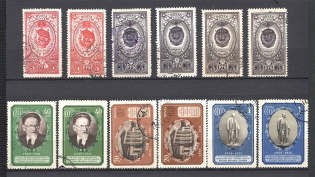 USSR Group (Different Shades and Size, Canceled)