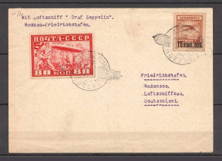 "1930 SG Visit of ""Graf Zeppelin"" Airship to Mosccow, Airmail"