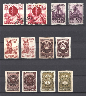 USSR Group (Positive and Negative Rasters, Canceled/MH)