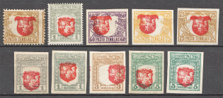 1919 Lithuania Displaced Centers