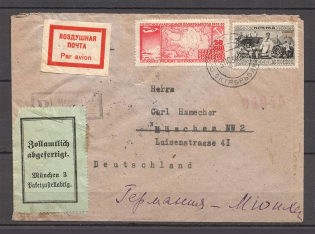 1934 International Registered Airmail from Moscow to Munich