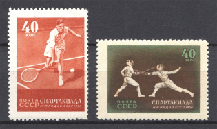 1956 USSR All-Union Spartacist Games (Perf 12.5, MNH)