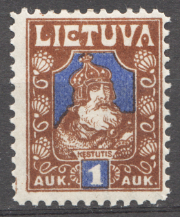 1921-22 Lithuania Blue Center CV $70