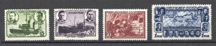 1940 USSR The Polar Drift of the Ice Breaker `Georgy Sedov` (Full Set, MNH)