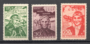 1939 USSR The First Flight From Moscow to the Far East (Full Set, MNH)