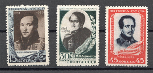 1939 USSR The 125th Anniversary of the Lermontov Birth (Full Set, MNH)