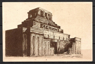 Wooden Mausoleum + Lenin, Postcards of the 1920s and 1930s, Group of 10 Postcards