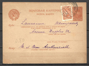 Set of Postcards of the USSR Before 1945 that Passed the Post Office