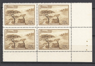 1959 USSR 25 Kop Views of the USSR Sc. 2275 CORNER Block of Four (SMALL Size, RARE, CV $360, MNH)