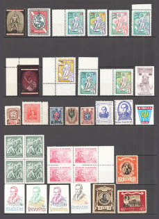 Ukraine Underground Post Group (MNH/MH)