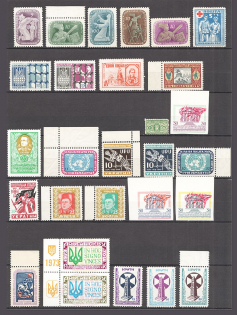 Ukraine Underground Post Group (MNH/MH)