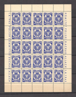1945 Poland Dachau Red Cross Camp Post Full Sheet 25 Pf (Grey Paper, MNH)