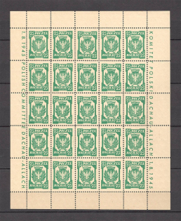 1945 Poland Dachau Red Cross Camp Post Full Sheet 25 Pf (Grey Paper, MNH)