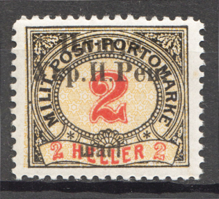 1919 Stanislav West Ukrainian Peoples Republic 2 Шагів (Broken Letters, Signed, MNH)