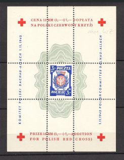 1945 Poland Dachau Red Cross Camp Post Block (no Watermark, Perf, MNN)