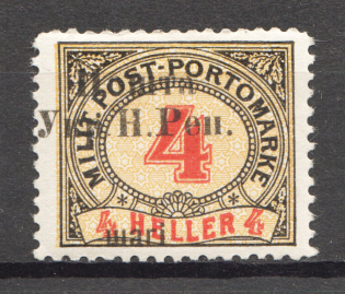 1919 Stanislav West Ukrainian Peoples Republic 4 Шагів (Shifted Overprint, CV $120, Signed)