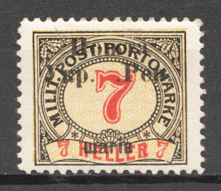 1919 Stanislav West Ukrainian Peoples Republic 7 Шагів (Broken Letters, Signed)