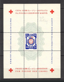 1945 Poland Dachau Red Cross Camp Post Block (with Watermark, Perf, MNN)